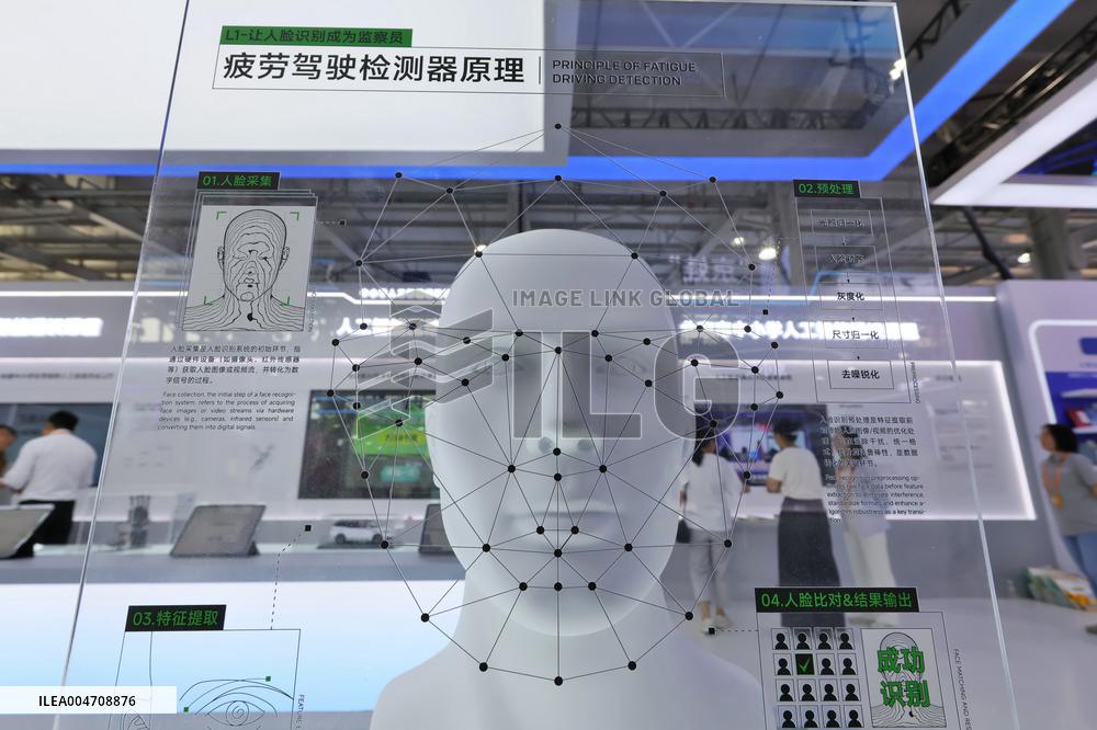 2025 CIFTIS Held in Beijing