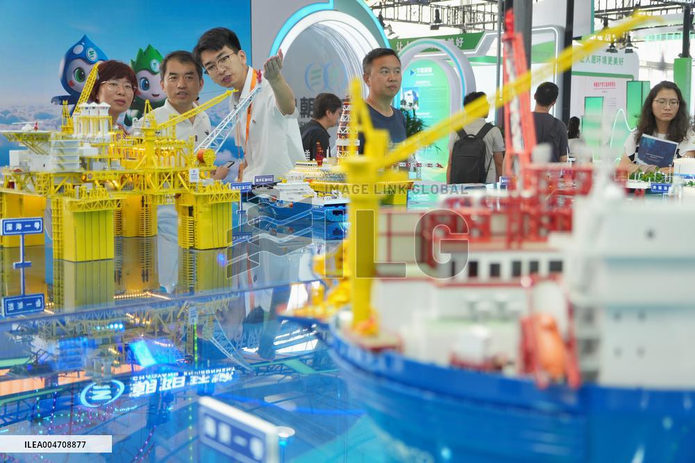 2025 CIFTIS Held in Beijing