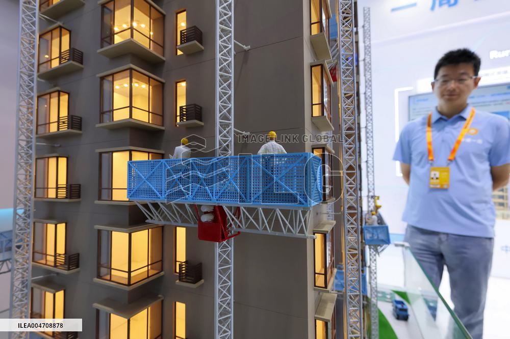 2025 CIFTIS Held in Beijing