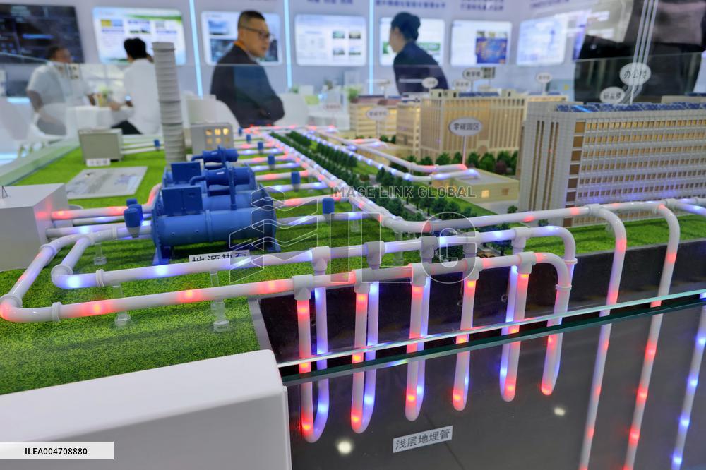 2025 CIFTIS Held in Beijing