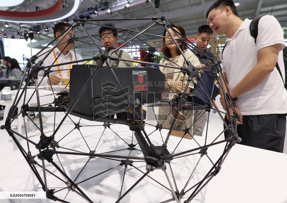 2025 CIFTIS Held in Beijing