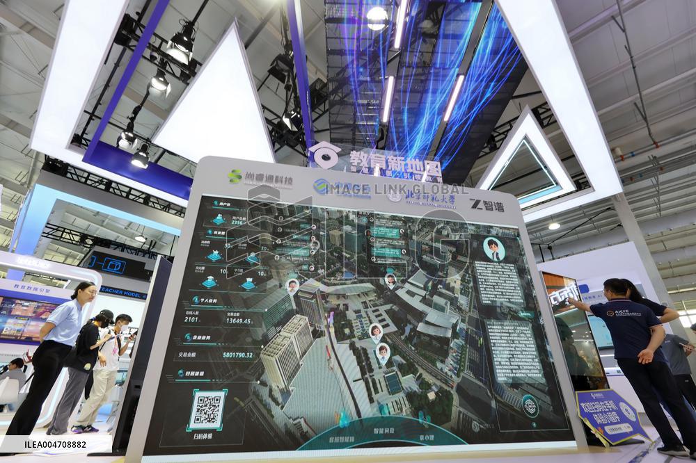 2025 CIFTIS Held in Beijing