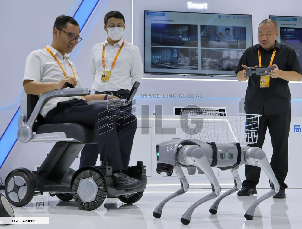 2025 CIFTIS Held in Beijing