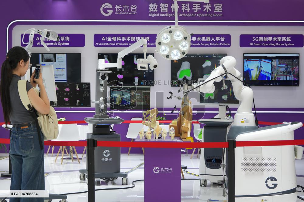 2025 CIFTIS Held in Beijing