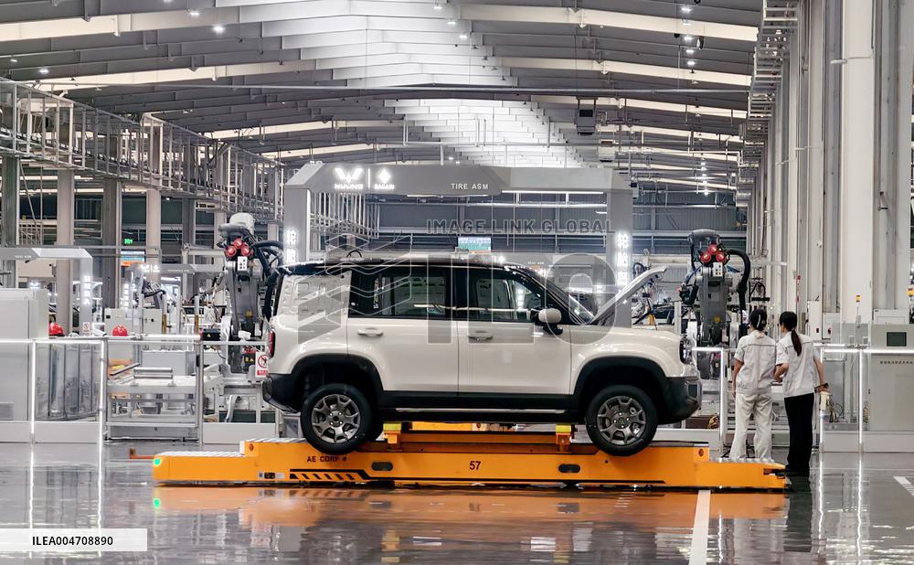 SAIC GM Wuling Baojun Base