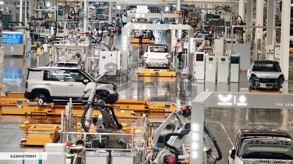 SAIC GM Wuling Baojun Base