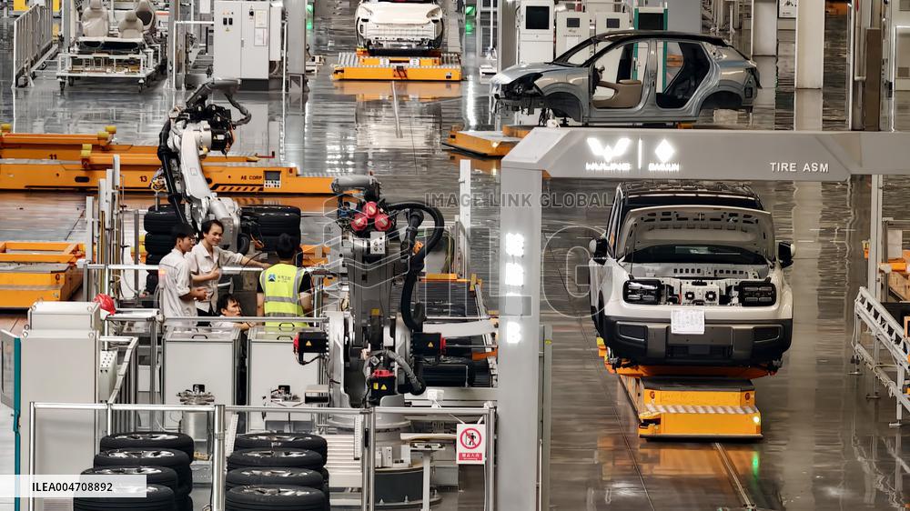 SAIC GM Wuling Baojun Base