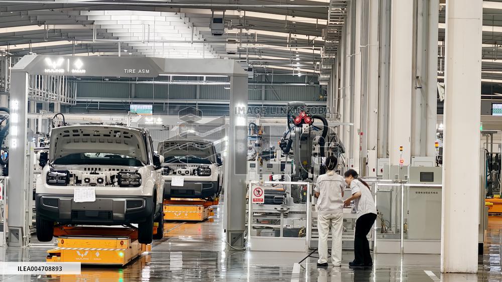 SAIC GM Wuling Baojun Base