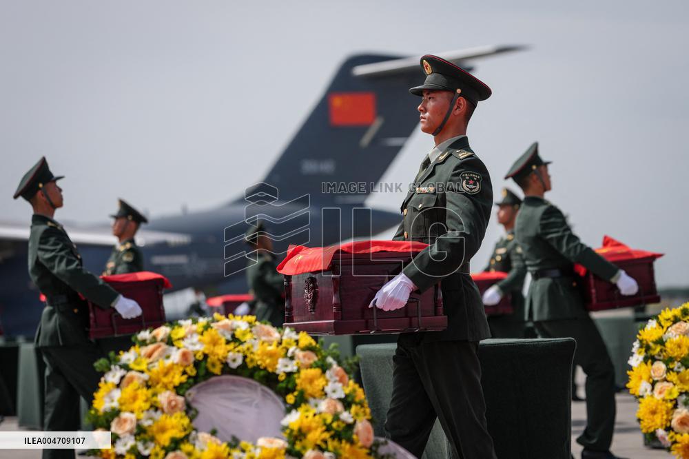 Remains Of 30 Chinese Korean War Martyrs Returned To Homeland From ROK - China