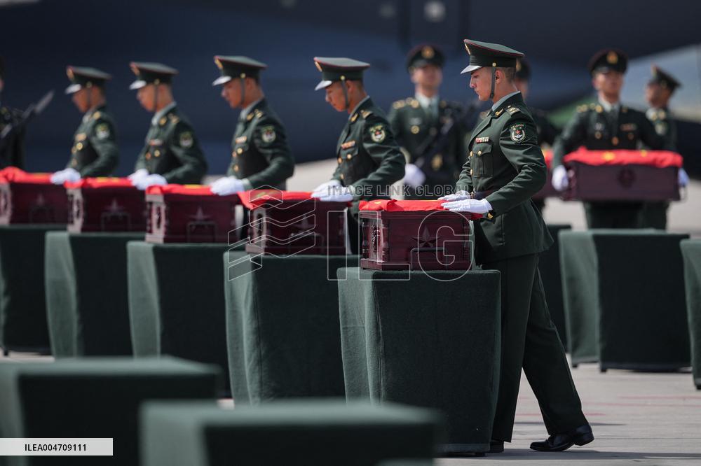 Remains Of 30 Chinese Korean War Martyrs Returned To Homeland From ROK - China
