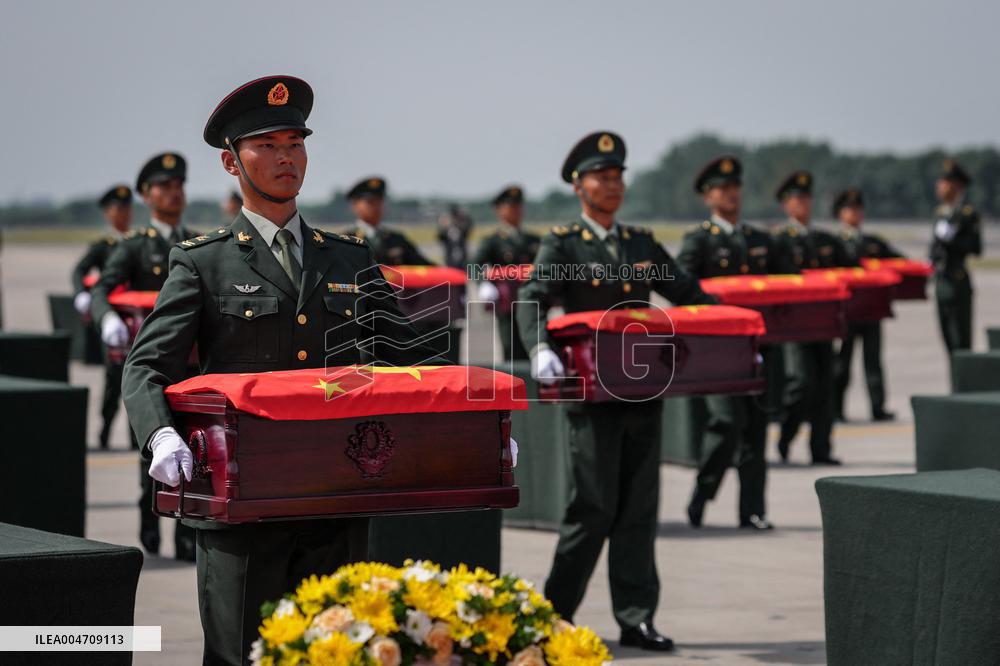 Remains Of 30 Chinese Korean War Martyrs Returned To Homeland From ROK - China
