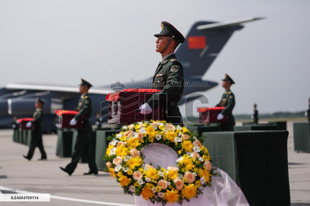Remains Of 30 Chinese Korean War Martyrs Returned To Homeland From ROK - China