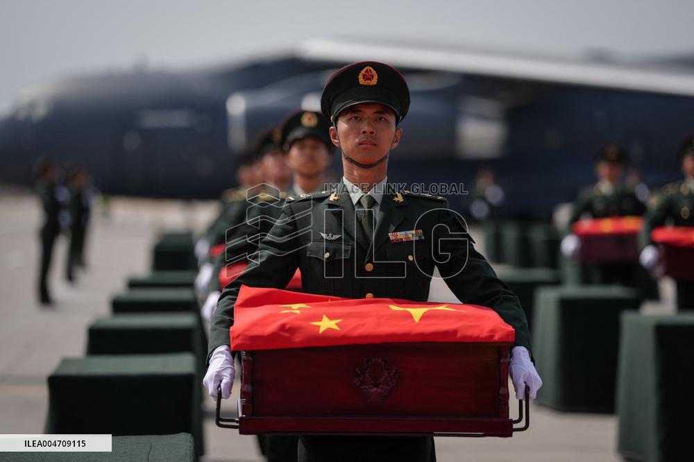 Remains Of 30 Chinese Korean War Martyrs Returned To Homeland From ROK - China
