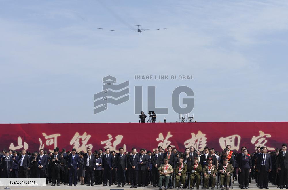 Remains Of 30 Chinese Korean War Martyrs Returned To Homeland From ROK - China