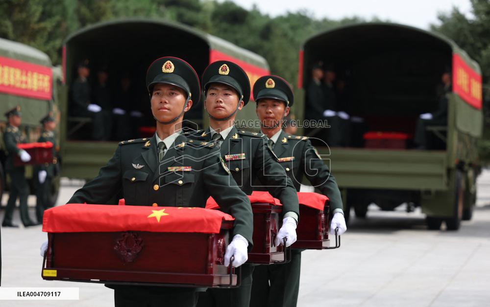 Remains Of 30 Chinese Korean War Martyrs Returned To Homeland From ROK - China