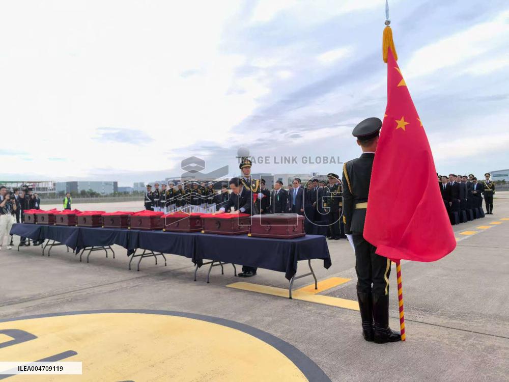 Remains Of 30 Chinese Korean War Martyrs Returned To Homeland From ROK - China