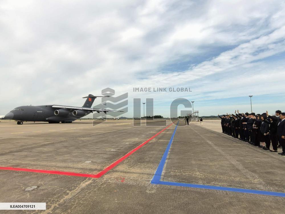 Remains Of 30 Chinese Korean War Martyrs Returned To Homeland From ROK - China