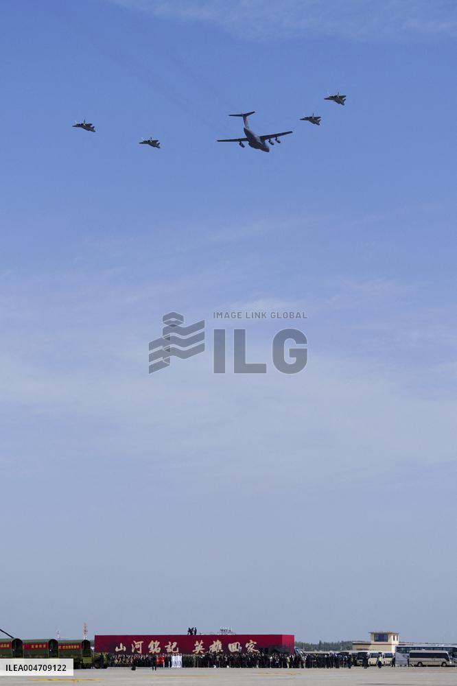 Remains Of 30 Chinese Korean War Martyrs Returned To Homeland From ROK - China