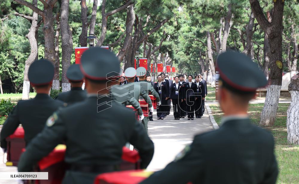 Remains Of 30 Chinese Korean War Martyrs Returned To Homeland From ROK - China