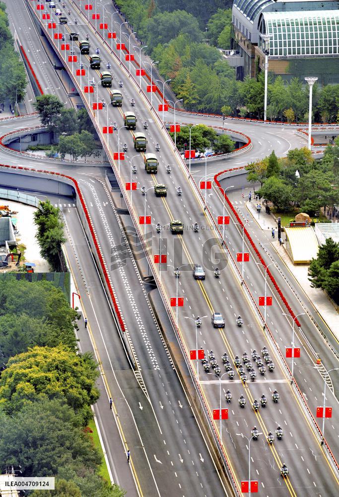 Remains Of 30 Chinese Korean War Martyrs Returned To Homeland From ROK - China