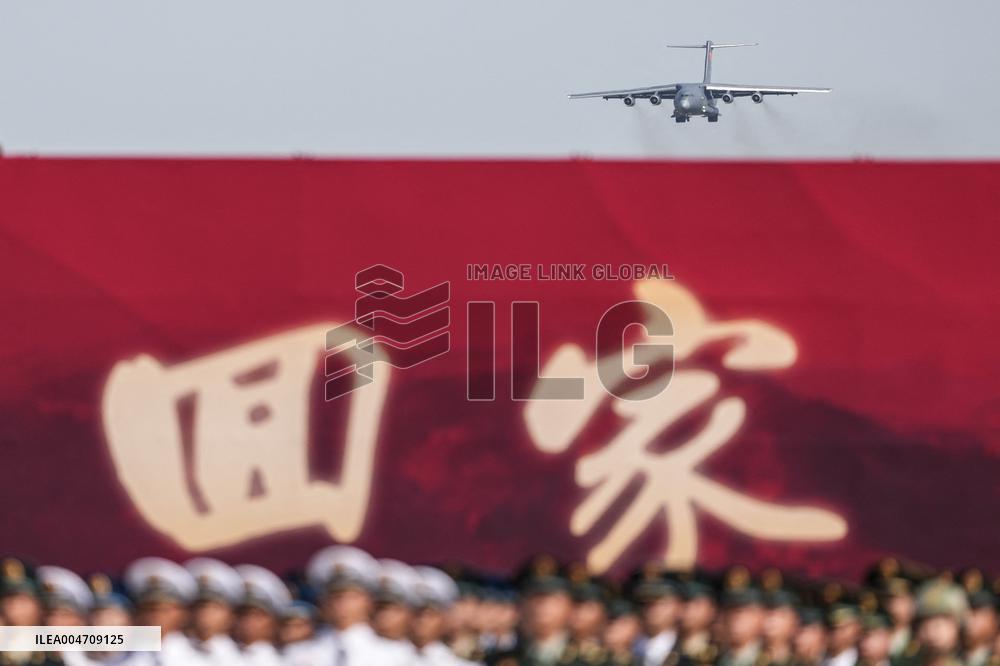 Remains Of 30 Chinese Korean War Martyrs Returned To Homeland From ROK - China