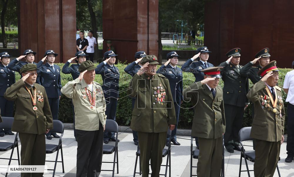 Remains Of 30 Chinese Korean War Martyrs Returned To Homeland From ROK - China