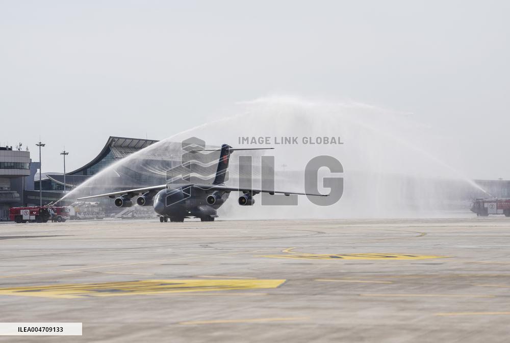 Remains Of 30 Chinese Korean War Martyrs Returned To Homeland From ROK - China