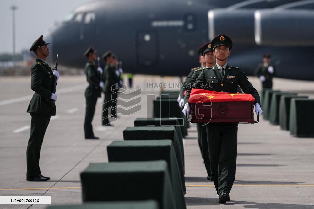 Remains Of 30 Chinese Korean War Martyrs Returned To Homeland From ROK - China