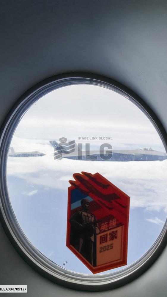 Remains Of 30 Chinese Korean War Martyrs Returned To Homeland From ROK - China