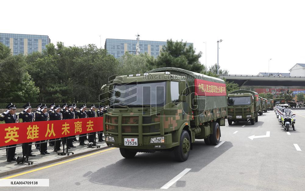 Remains Of 30 Chinese Korean War Martyrs Returned To Homeland From ROK - China