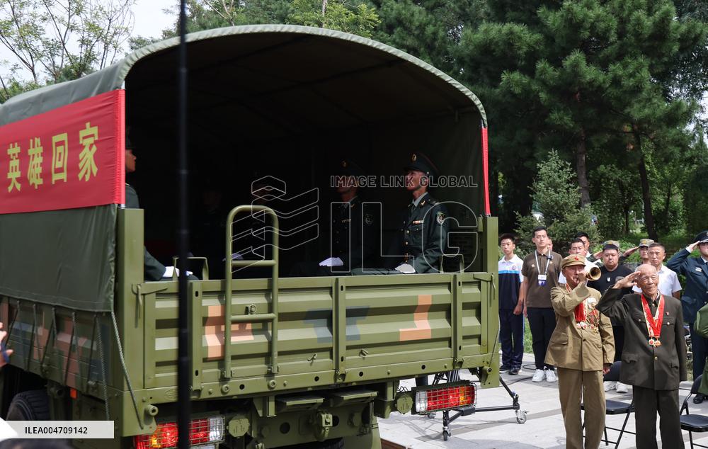 Remains Of 30 Chinese Korean War Martyrs Returned To Homeland From ROK - China