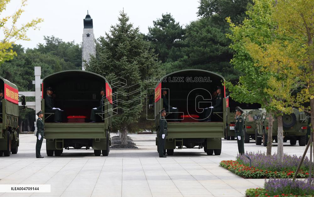 Remains Of 30 Chinese Korean War Martyrs Returned To Homeland From ROK - China
