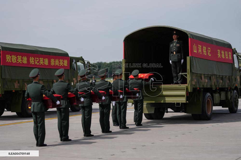Remains Of 30 Chinese Korean War Martyrs Returned To Homeland From ROK - China