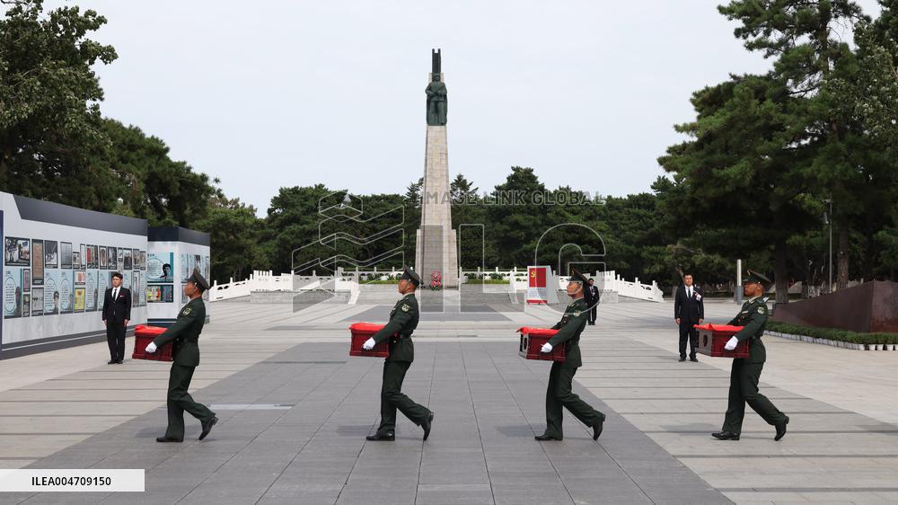 Remains Of 30 Chinese Korean War Martyrs Returned To Homeland From ROK - China