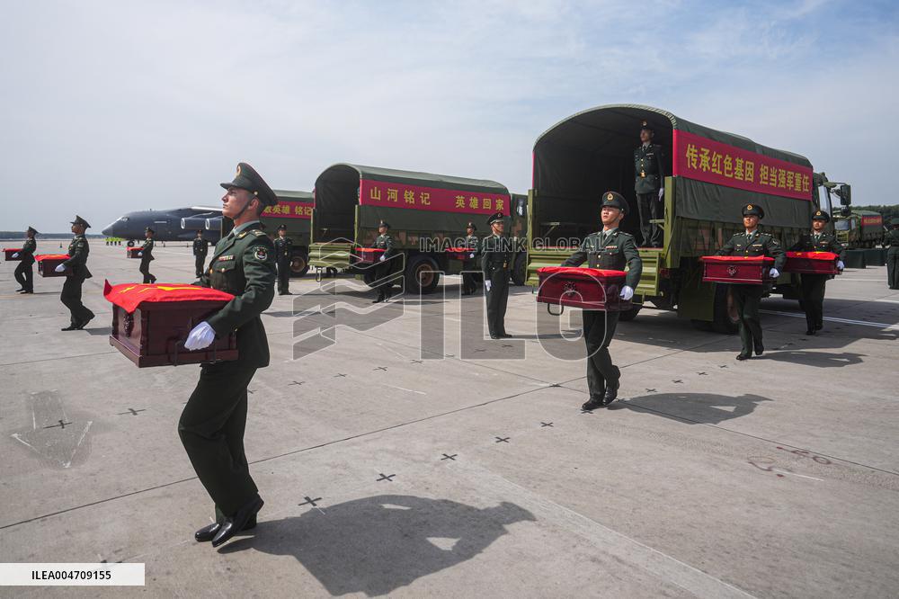 Remains Of 30 Chinese Korean War Martyrs Returned To Homeland From ROK - China