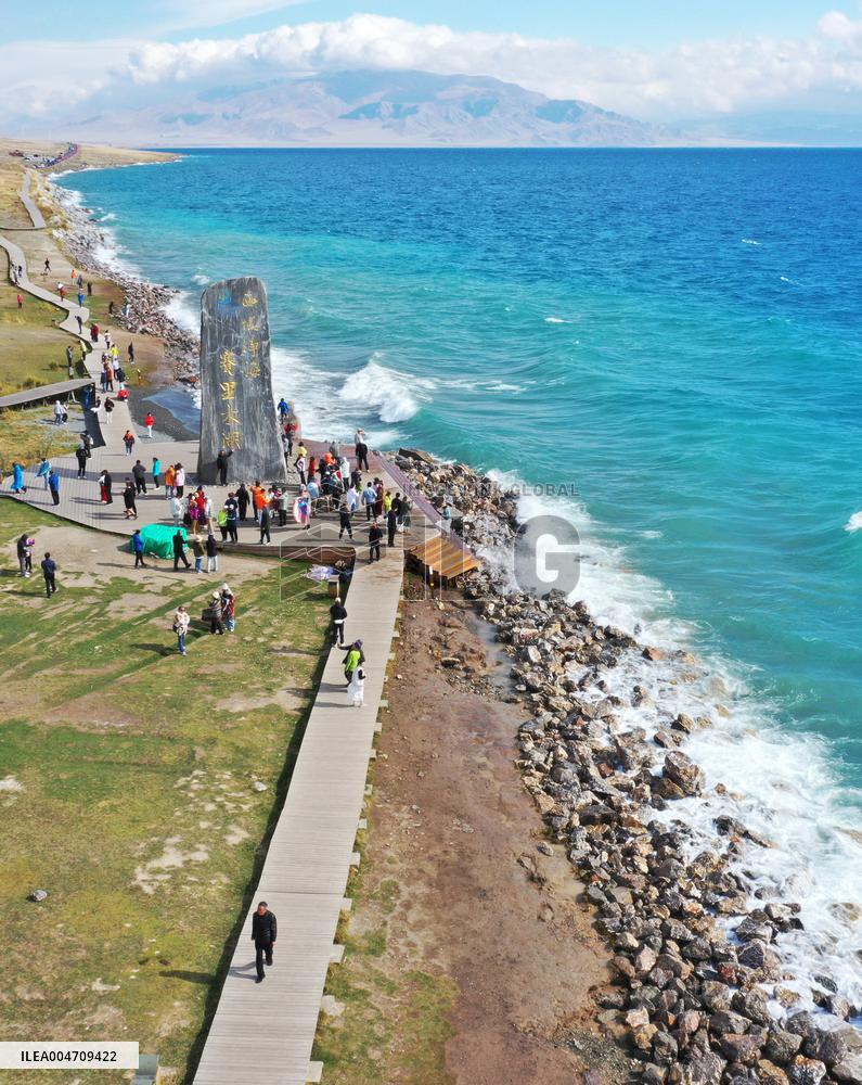 Sayram Lake Illustrations - China