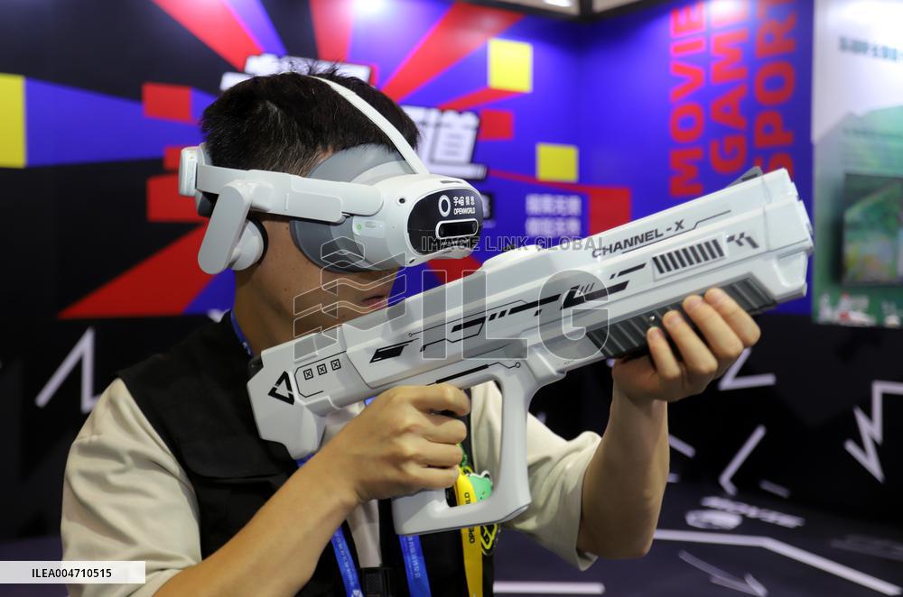 2025 China Sports Culture Expo in Suzhou