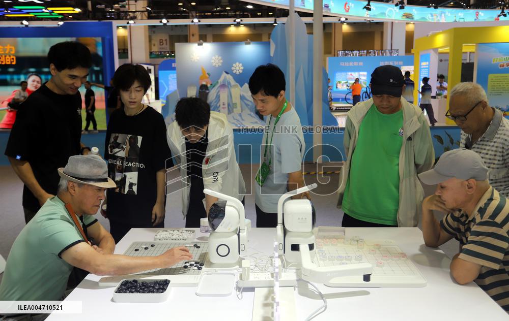 2025 China Sports Culture Expo in Suzhou