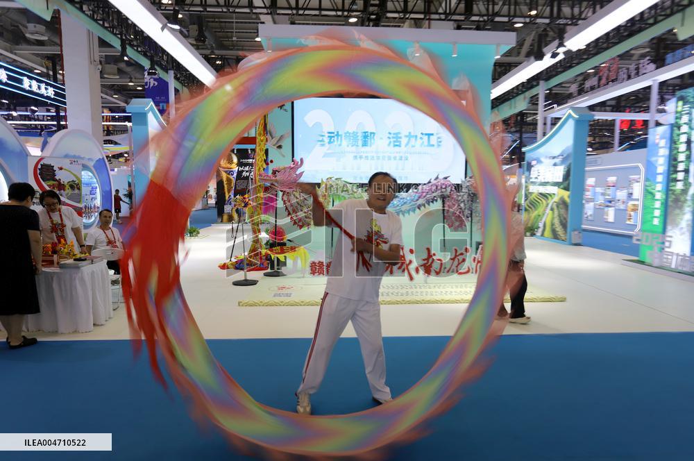 2025 China Sports Culture Expo in Suzhou