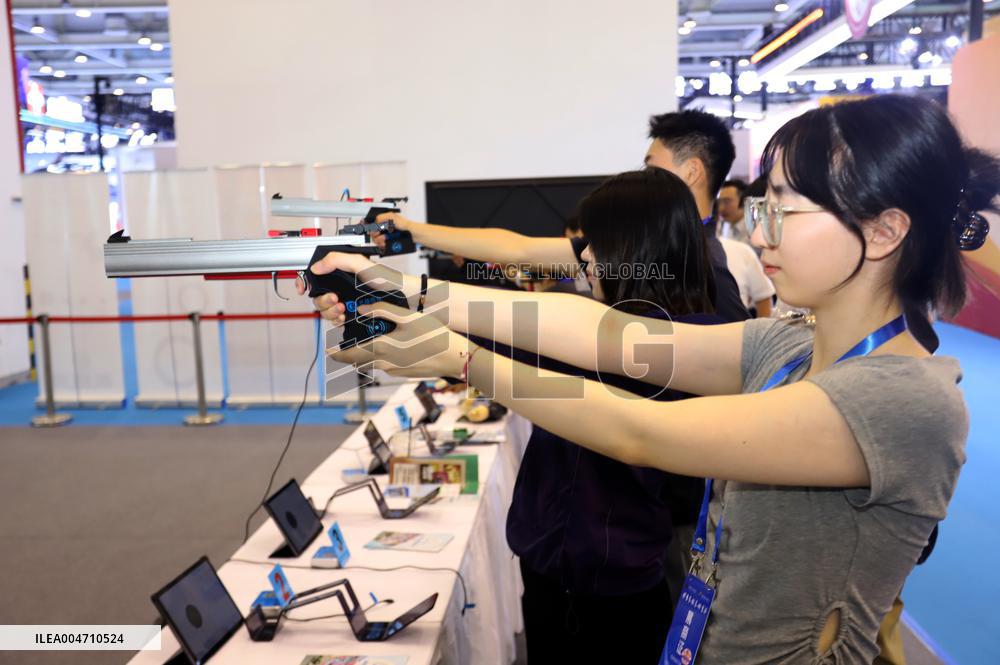 2025 China Sports Culture Expo in Suzhou
