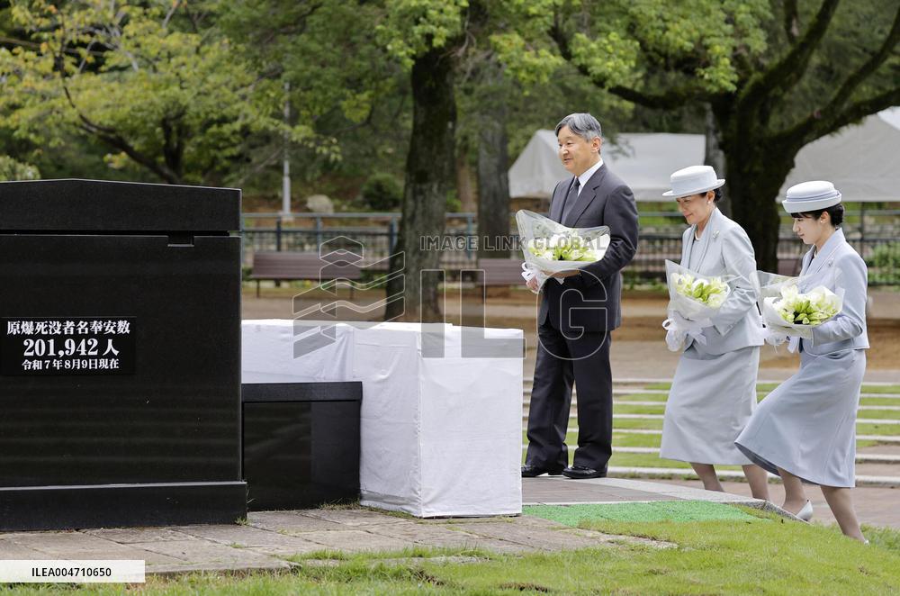 Japanese emperor's family in Nagasaki