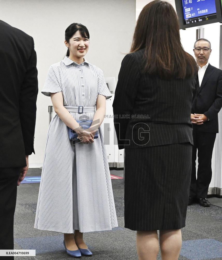 Japanese emperor's family in Nagasaki