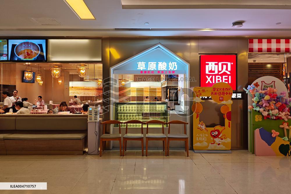 XIBEI Restaurant in Shanghai