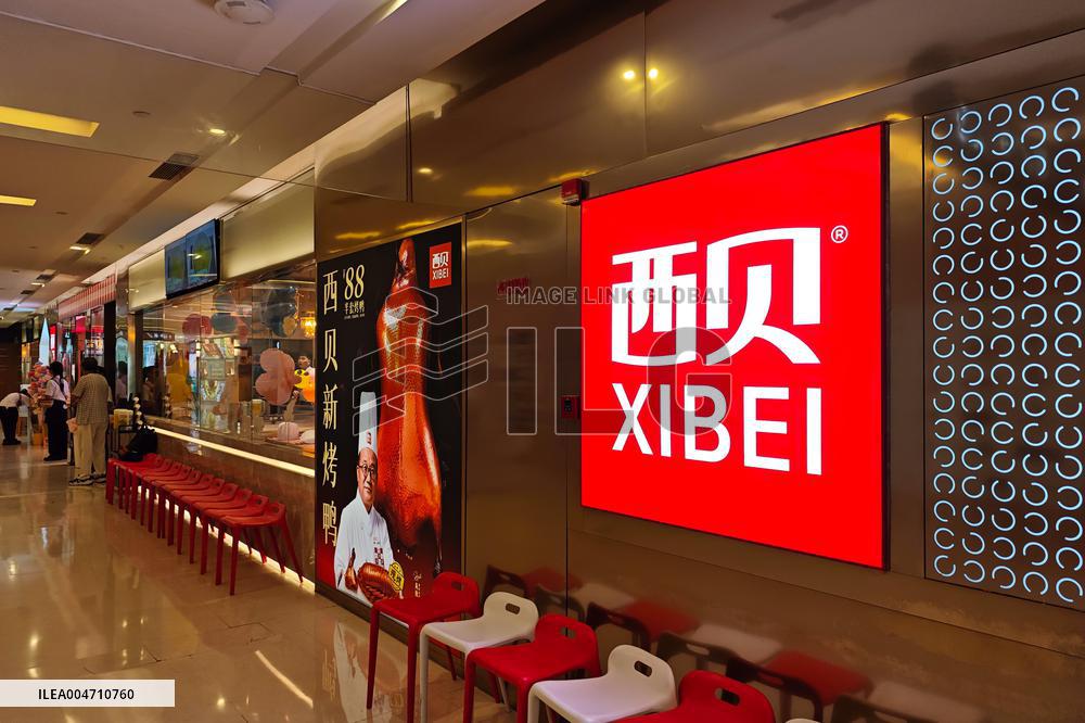 XIBEI Restaurant in Shanghai