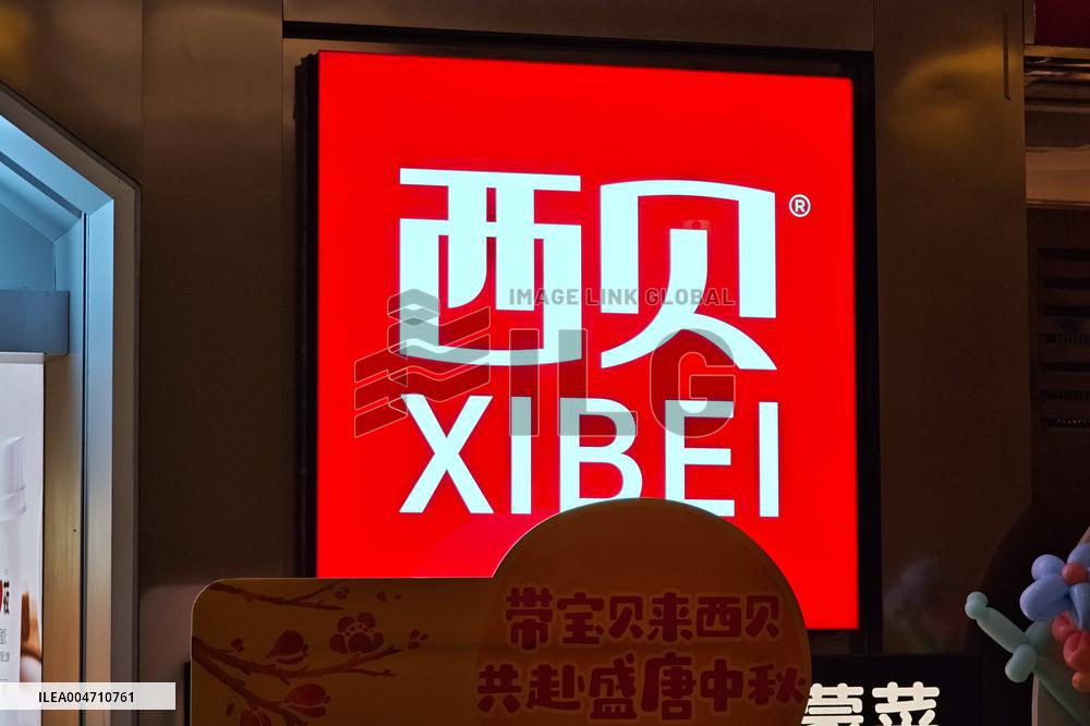 XIBEI Restaurant in Shanghai