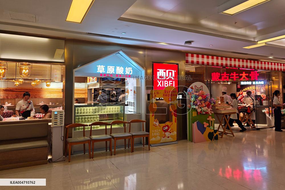 XIBEI Restaurant in Shanghai