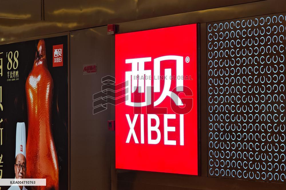 XIBEI Restaurant in Shanghai