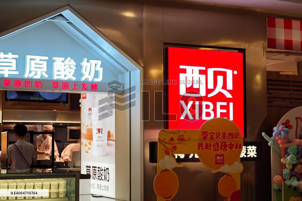 XIBEI Restaurant in Shanghai