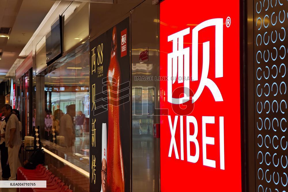 XIBEI Restaurant in Shanghai