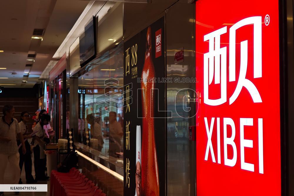 XIBEI Restaurant in Shanghai